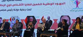 وزير التعليم العالي يشارك في...