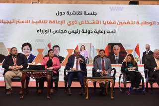 رئيسة المجلس القومي للطفولة تشارك...