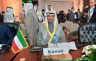 وزير الخارجية الكويتى يشارك فى...
