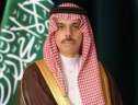 وزير الخارجية السعودي: نسعى أن...