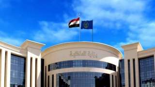 الجريدة الرسمية تنشر قرار حصول...