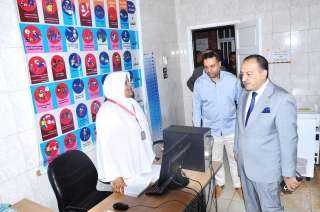 محافظ أسيوط يتفقد المركز الصحي...