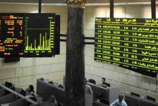 ارتفاع مؤشرات البورصة بمستهل تعاملات...