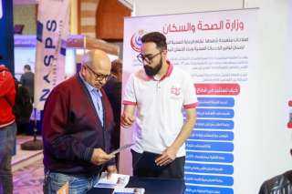 الصحة تشارك في معرض الأسبوع...