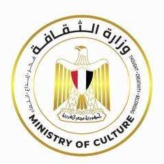 وزارة الثقافة المصرية تعلن تسجيل...