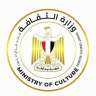 وزارة الثقافة المصرية تعلن تسجيل...