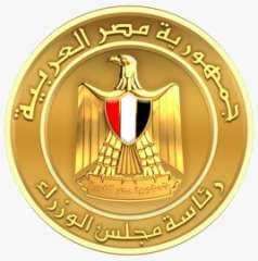 معلومات الوزراء: مصر تمتلك العديد...