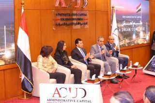 وزيرا التضامن الاجتماعي والشباب والرياضة...