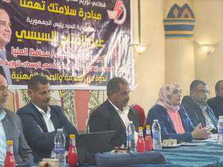وزارة العمل : ندوة تحت...