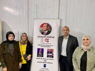 وزارة العمل : ندوة للتوعية...