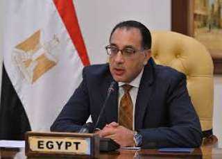 رئيس الوزراء: مصر تدعم وحدة...