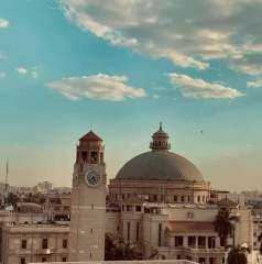 جامعة القاهرة تحقق قفزات كبيرة...