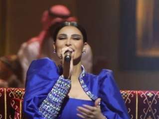 شاهد.. أميمة طالب تؤدي بروفتها...