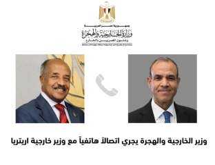 وزير الخارجية والهجرة يجرى اتصالاً...