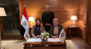 تحت رعاية وبحضور وزير التعليم...