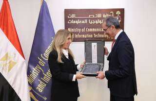 وزير الاتصالات يشهد توقيع مذكرة...