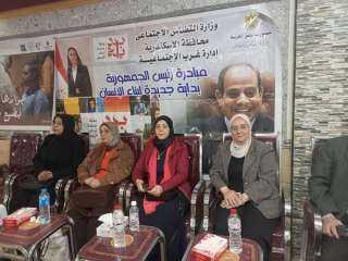 ”الاقليمي للاغذية والاعلاف” يستعرض انشطته...