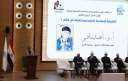 دار الإفتاء المصرية تُشارك في...