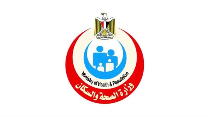 الصحة: فحص 2 مليون و 935 ألف سيدة ضمن المبادرة الرئاسية لـ «العناية بصحة الأم والجنين»
