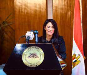 وزيرة التخطيط والتعاون الدولي تشارك...