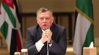 العاهل الأردنى يشدد على ضرورة...