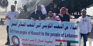الهلال الأحمر الكويتي: إقلاع الطائرة...