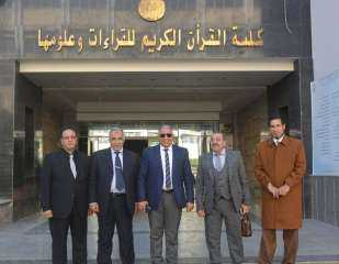نائبا رئيس جامعة الأزهر للوجه...