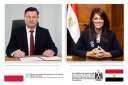 انطلاق الاجتماعات الفنية للجنة المصرية...