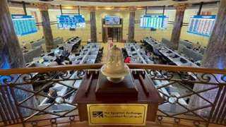 ارتفاع جماعى لمؤشرات البورصة ...