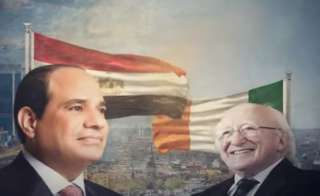 الرئيس السيسى يلتقى رئيس أيرلندا...