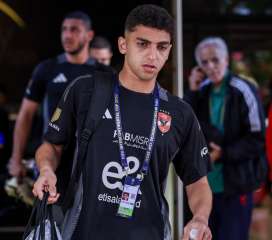 كأس إنتركونتيننتال| الأهلي يتوجه إلى...