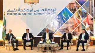 محافظ الفيوم ورئيس الجامعة يشهدان...