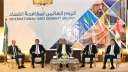 محافظ الفيوم ورئيس الجامعة يشهدان...