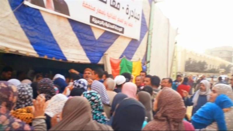 اسواق اليوم الواحد