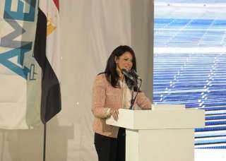 وزيرة التخطيط والتعاون الدولي تُشارك...