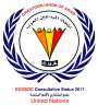اتحاد المبدعين العرب يشارك في...