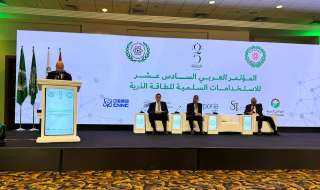 الامين العام للجامعة العربية يفتتح...