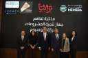 جهاز تنمية المشروعات يتعاون مع...