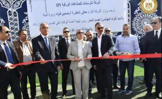وزيرة البيئة تفتتح محطة معالجة...