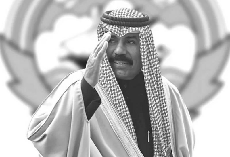 الأمير الراحل الشيخ نواف الأحمد