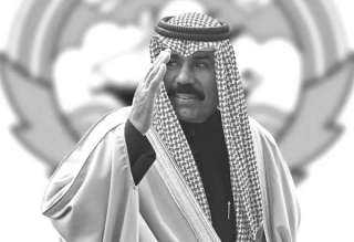 نواف الأحمد... إنجازات مدوّنة في...