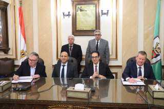 توقيع مذكرة تفاهم بين جامعة...