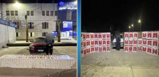 ضبط عاطلان بمطروح وبحوزتهما أكثر...