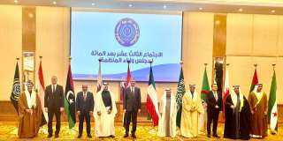 وزير البترول يشارك رئيساً لوفد...
