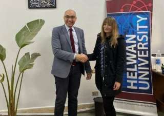جامعة حلوان تستضيف ممثل جامعة...