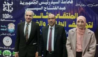 نشاط مديريات العمل بالمحافظات .....