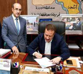 محافظ المنوفية يعتمد الجدول الزمني...