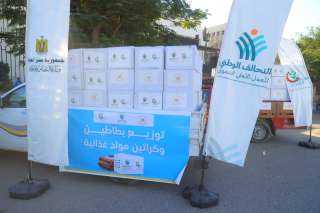 صناع الخير تطلق مبادرة ”صناع...
