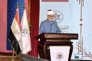 مفتي الجمهورية يُلقي البيان الختاميَّ...
