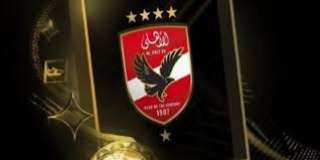 الأهلي يتوج بجائزة أفضل ناد...